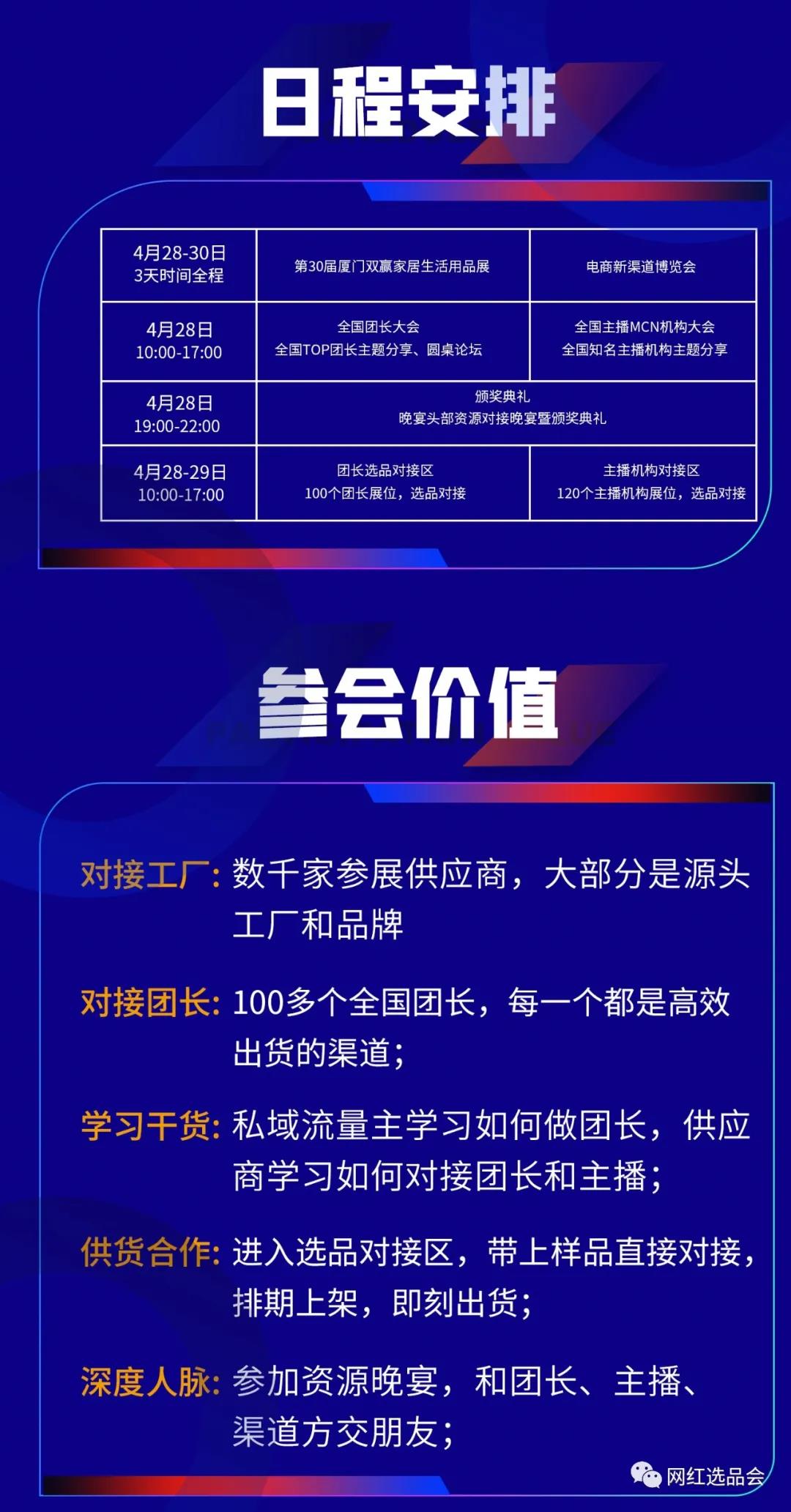 1644893707292462.jpg