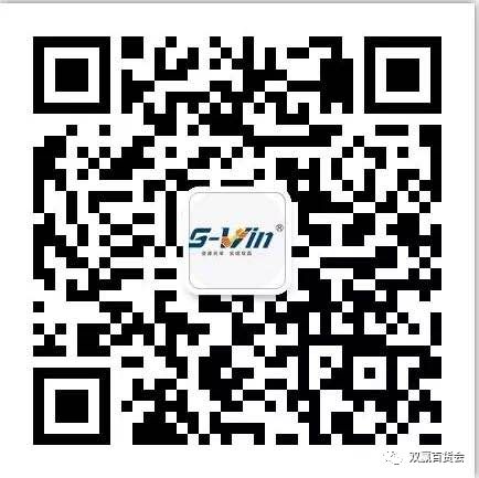 义乌市双赢广告有限公司