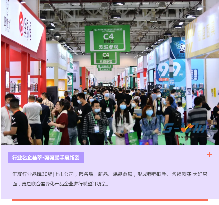 义乌市双赢广告有限公司
