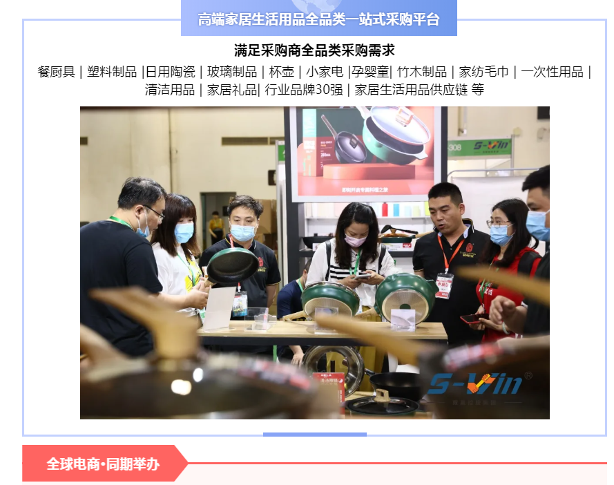 义乌市双赢广告有限公司