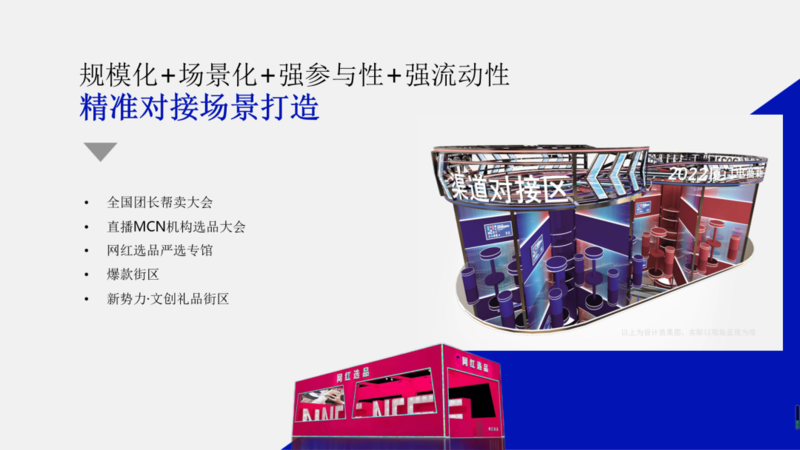 微信图片_20221203153102.png