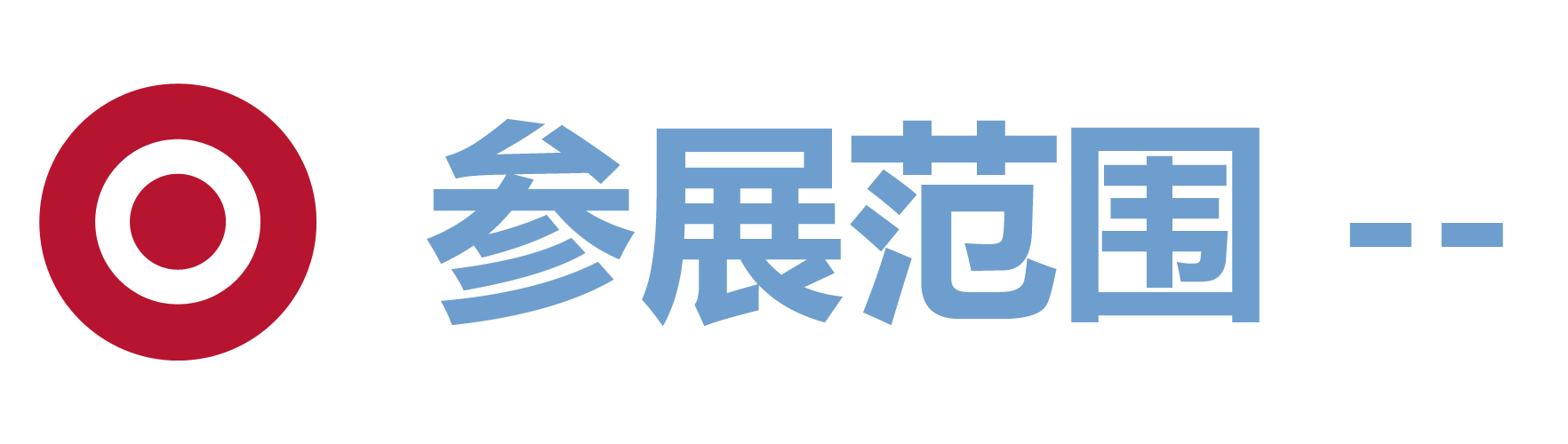 8.png
