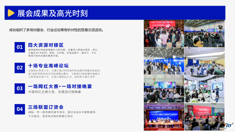 微信图片_20221203153325 - 副本.png
