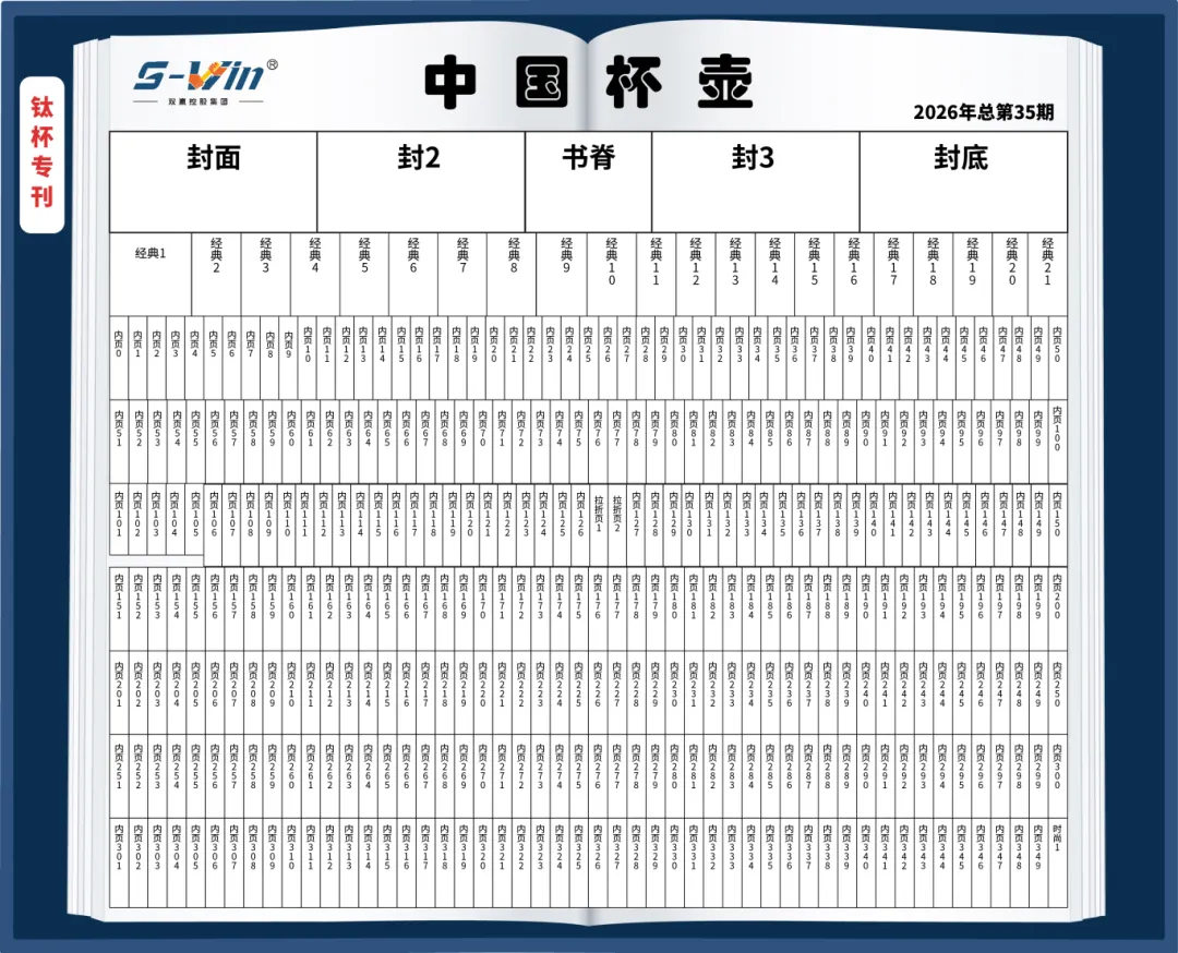 d512ba3df7cd4968d3b3bf44f1e89e49.jpg