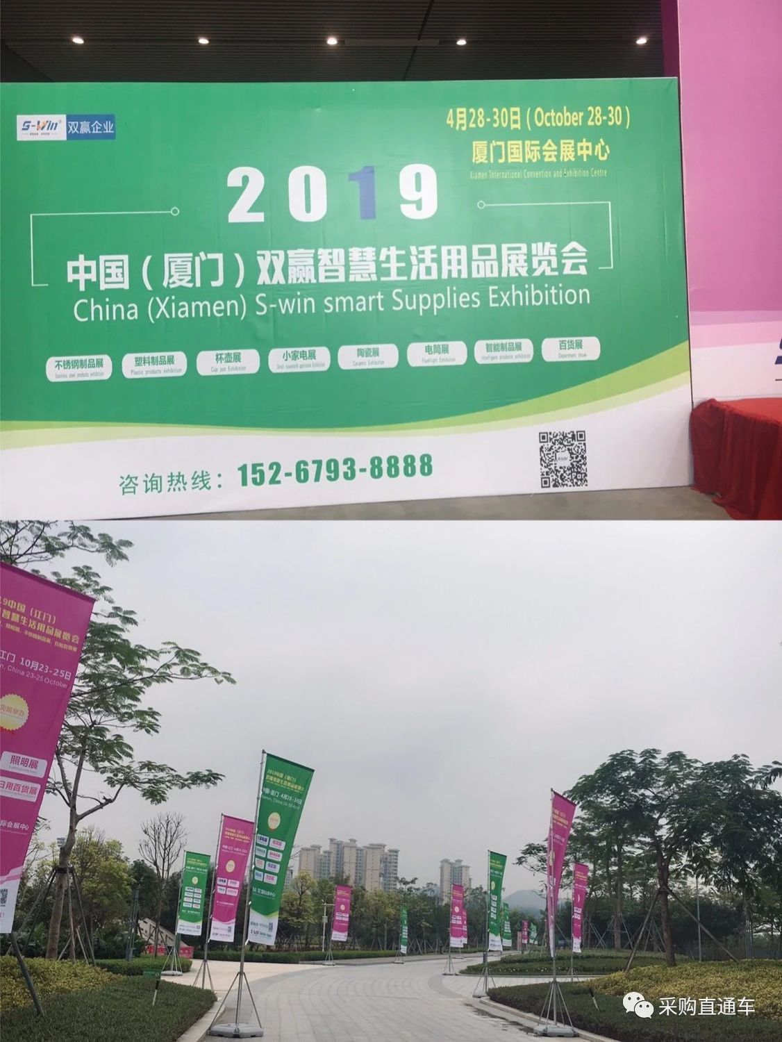 微信图片_20181115152207.jpg