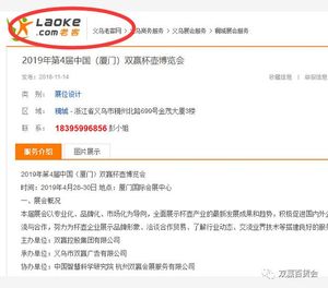 微信图片_20181115132355.jpg