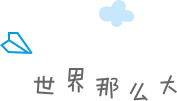 8.png