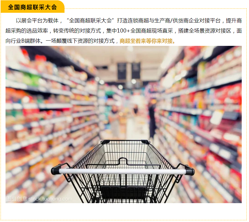 微信图片_20220328093016.png