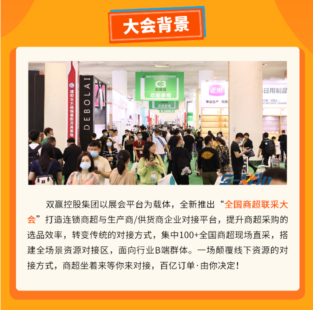 微信图片_20220328093047.png